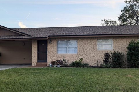 House in Lakeland, Florida 3 bedrooms, 136.01 sq.m. № 1424125 - photo 1