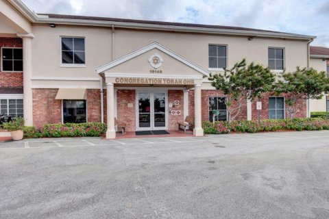 Copropriété à vendre à Boca Raton, Floride: 2 chambres, 85.1 m2 № 1222367 - photo 1