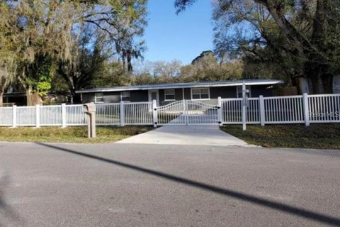 House in Lakeland, Florida 3 bedrooms, 137.5 sq.m. № 1361624 - photo 1