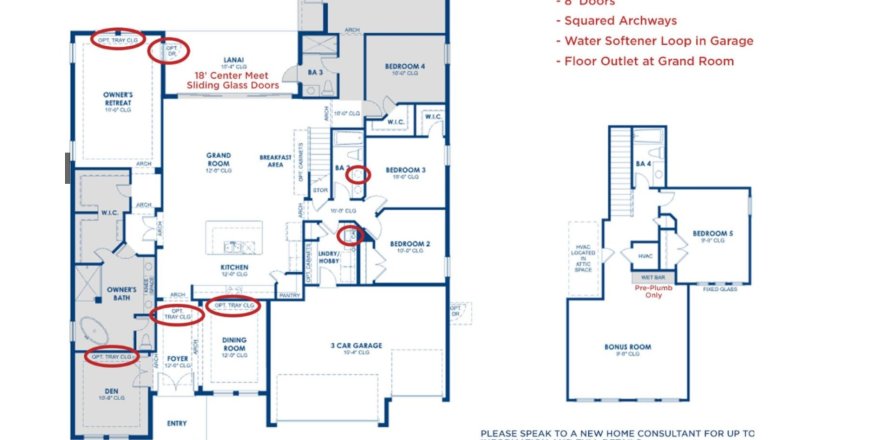 House floor plan «House», 5 bedrooms in Northwood Estates