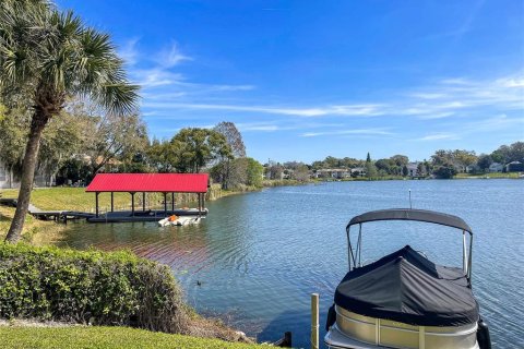 Copropriété à vendre à Altamonte Springs, Floride: 2 chambres, 95.6 m2 № 1352269 - photo 21