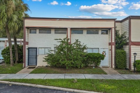 Condo in Orlando, Florida, 1 bedroom  № 1385165 - photo 1