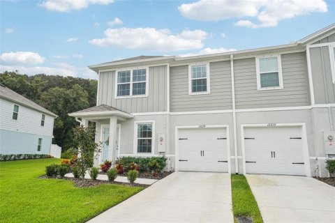 Touwnhouse à vendre à New Port Richey, Floride: 3 chambres, 151.62 m2 № 1384675 - photo 3