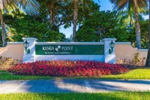 Condo in Tamarac, Florida, 2 bedrooms  № 1170971 - photo 1