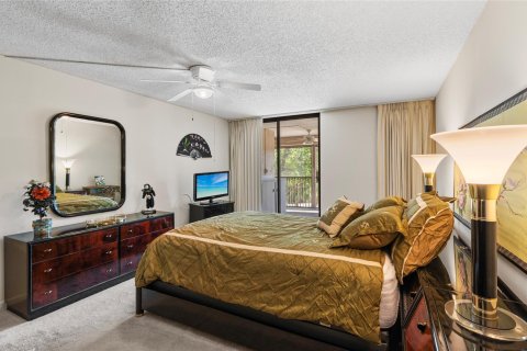 Купить кондоминиум в Холливуд, Флорида 2 спальни, 128.48м2, № 952275 - фото 4