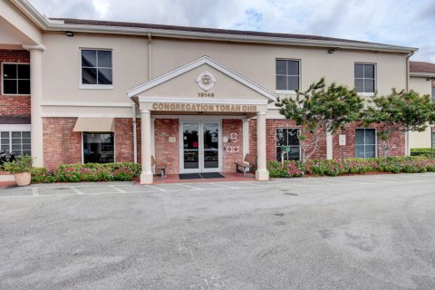 Copropriété à vendre à Boca Raton, Floride: 2 chambres, 85.1 m2 № 1102387 - photo 5