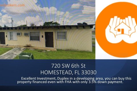 Купить коммерческую недвижимость в Хомстед, Флорида 125.05м2, № 1145532 - фото 1