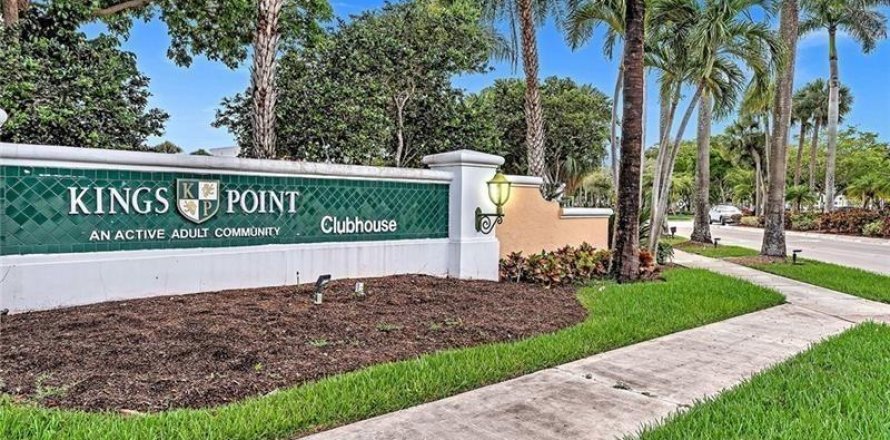 Condo in Tamarac, Florida, 2 bedrooms  № 1181962