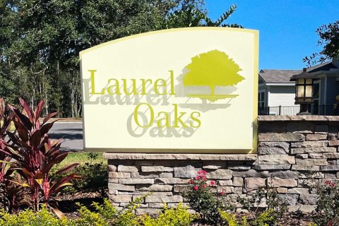 Laurel Oaks sobre plano en Middleburg, Florida № 473192 - foto 1