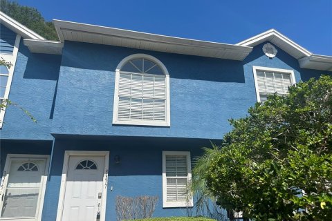 Touwnhouse à vendre à Palm Harbor, Floride: 2 chambres, 94.57 m2 № 1279850 - photo 1