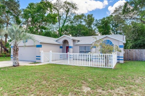 Villa ou maison à vendre à Spring Hill, Floride: 3 chambres, 133.04 m2 № 1349500 - photo 4