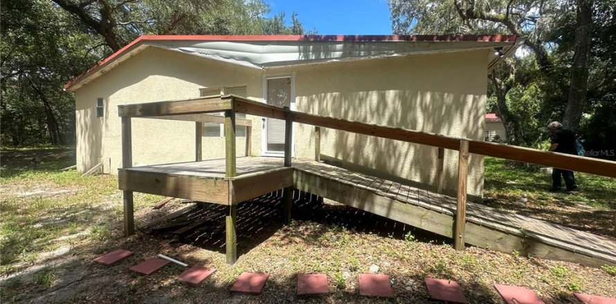 Appartement à Lakeland, Floride 1 chambre, 46.45 m2 № 1386569