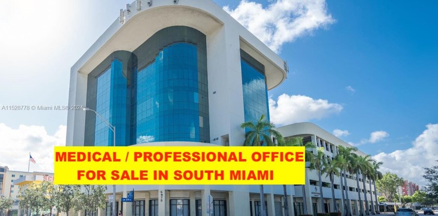 Commercial property in South Miami, Florida № 993915