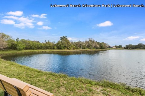 Star Farms at Lakewood Ranch - Express Modern à Lakewood Ranch, Floride № 574805 - photo 6