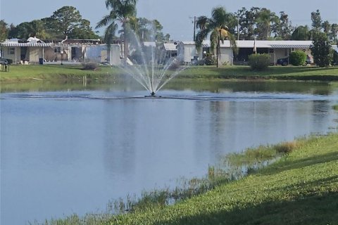 Land in North Port, Florida № 312159 - photo 5