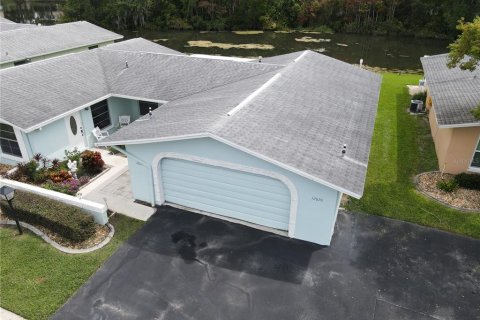 Copropriété à vendre à New Port Richey, Floride: 1 chambre, 72.37 m2 № 1376634 - photo 6