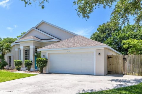 Villa ou maison à vendre à Merrit Island, Floride: 4 chambres, 205.87 m2 № 1124987 - photo 2